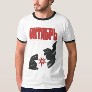 T-shirt Affiches de propagande d'Union Soviétique de
