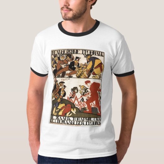 T-shirt Affiches de propagande d'Union Soviétique de (Devant)