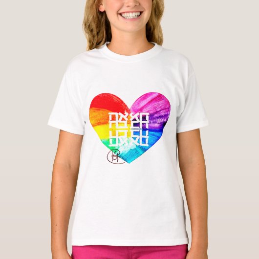 T-shirt Ahava Love Pride Art (Devant)