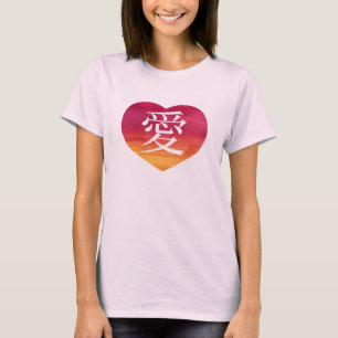 T-shirt Ai (Amour) Aquarelle Coeur Kanji japonais