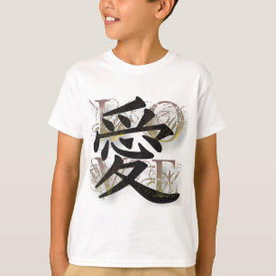 T-shirt ai_kanji_amour