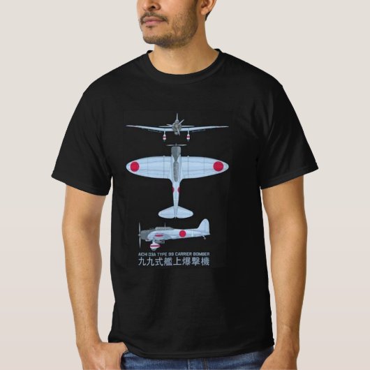 T-shirt Aichi D3A (Devant)