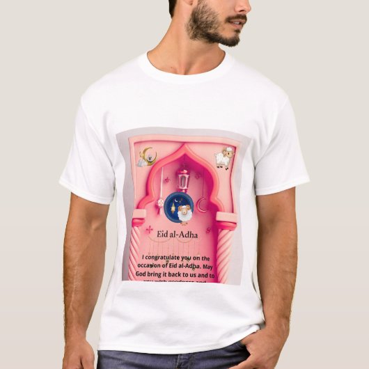 T-shirt Aïd Al-Adha en rose — Une touche artistique joyeus (Devant)
