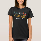 T-shirt Aïd Moubarak Aïd el-Fitr Aïd el-Adha Fête musulman (Devant)
