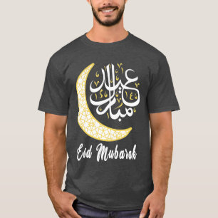 T-shirt Aïd Moubarak Aïd el-Fitr Fêtes islamiques Musulman