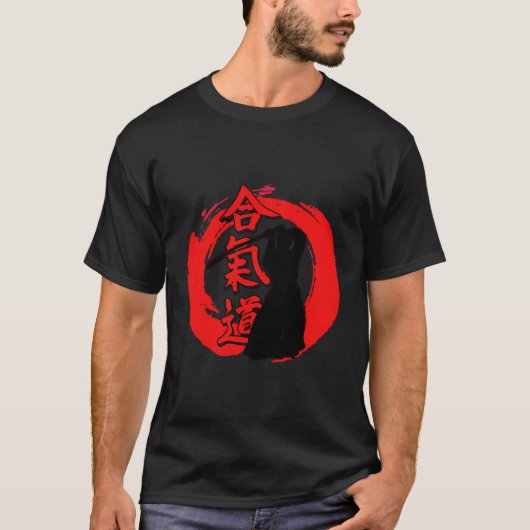T-shirt Aikido (Devant)