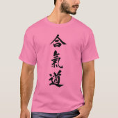 T-shirt Aikido (Devant)