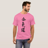 T-shirt Aikido (Devant entier)