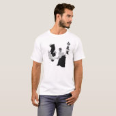 T-shirt Aikido (Devant entier)