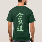 T-shirt Aikido (Dos)