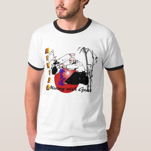 T-shirt aikido1 (Devant)