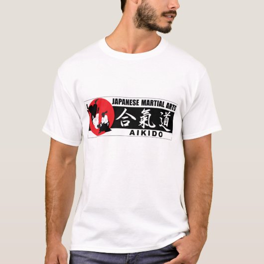 T-shirt Aikido 2 (Devant)