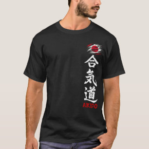 T-shirt Aikido Kanji foncé avec drapeau japonais