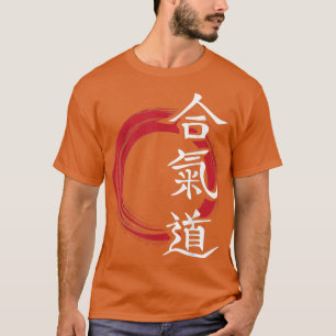 T-shirt Aikido Kanji Japonais Arts Martiaux MIXED MARTIAL 