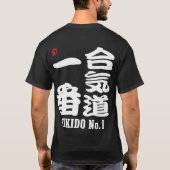 T-shirt Aikido no 1-KANJI (Dos)