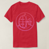 T-shirt Aim Sigil Augmente Onex27s Intellect Pink Gradien (Design devant)