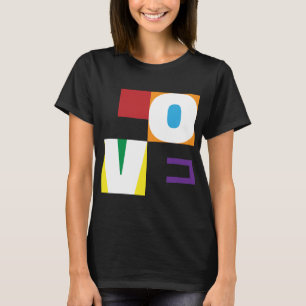 T-shirt Aimer Arc-en-ciel 6 Couleurs Lettre moderne Art De