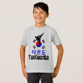 T-shirt ☯ Aimer ✔ Martial Coréen-TaeKwonDo (Devant entier)