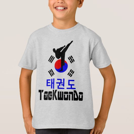 T-shirt ☯ Aimer ✔ Martial Coréen-TaeKwonDo (Devant)