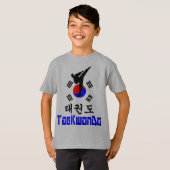 T-shirt ☯ Aimer ✔ Martial Coréen-TaeKwonDo (Devant entier)