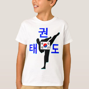 T-shirt ☯ Aimez le jersey martial coréen-TaeKwonDo