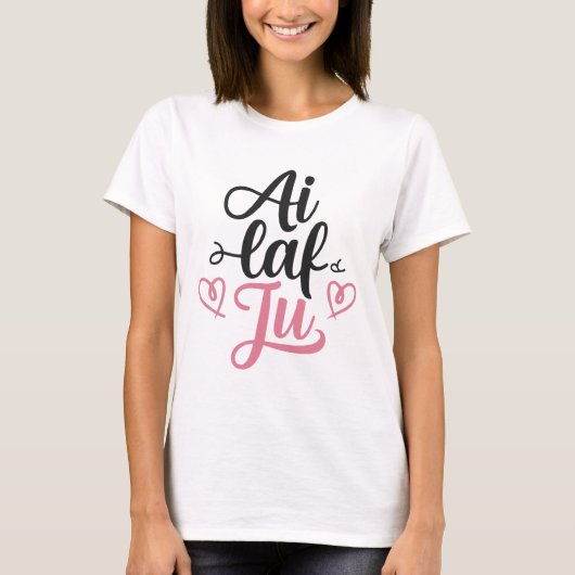 T-shirt aju (Devant)