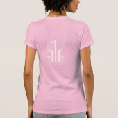 T-Shirt ajusté pour femmes Bella+Canvas (Rose) (Dos)