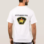 T-SHIRT AK-47 (Dos)