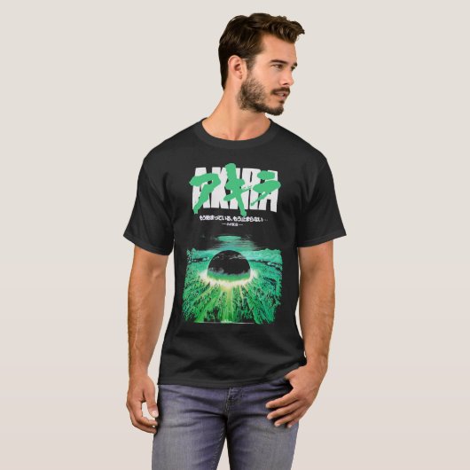 T-shirt Akira Green Japonais Cyberpunk City Explosion Clas (Devant entier)