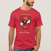T-shirt Al Ahly SC Egyptian Football Team Alahly Fans (Devant)