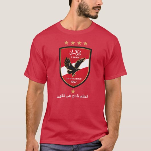 T-shirt Al Ahly SC Egyptian Football Team Alahly Fans (Devant)
