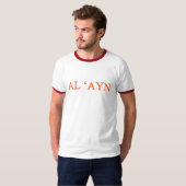 T-shirt Al 'Ayn (Devant entier)