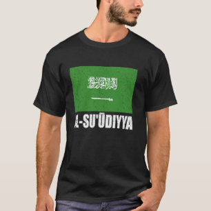 T-shirt Al Flag Grunge Souvenir Vintage Arabie Saoudite
