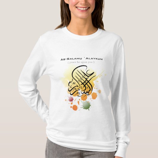 T-shirt Alaikum d'Assalamu '- art arabe de calligraphie (Devant)