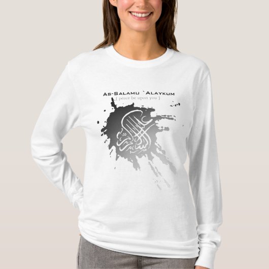 T-shirt Alaikum d'Assalamu '- art arabe de calligraphie (Devant)