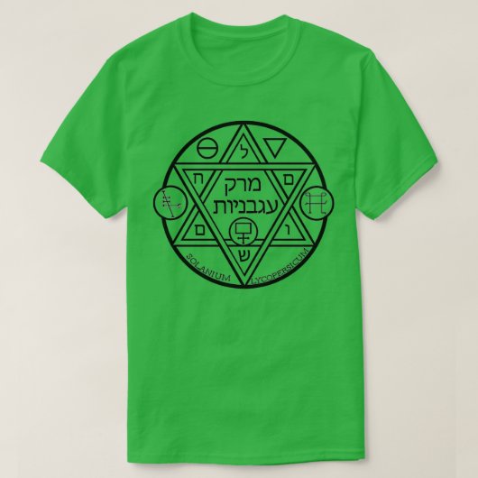 T-shirt Alchimie de soupe tomate Sigil mais en noir (Design devant)
