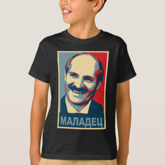 T-shirt Alexandre Loukachenko Maladec