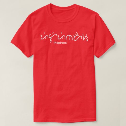 T-shirt Alibata Filipino Conception d'un système d'écritur (Design devant)