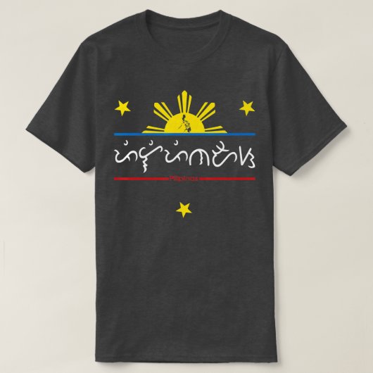 T-shirt Alibata Writing System (Design devant)