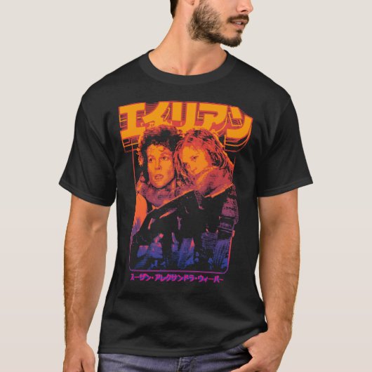 T-shirt Aliens Ellen Ripley Et Newt (Devant)