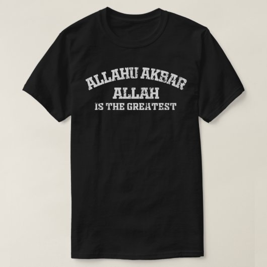 T-shirt Allahu Akbar Allah est le plus grand (Design devant)