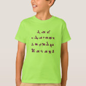 T-shirt ALphabet (Devant)