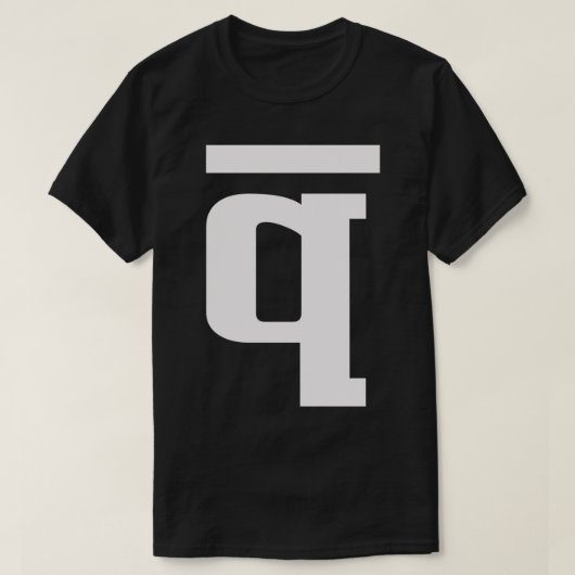 T-shirt Alphabet alphabet alphabet Q (Design devant)