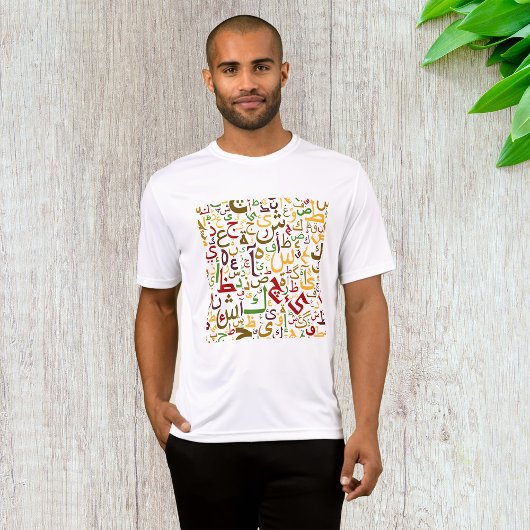 T-shirt Alphabet arabe Motif Moderne Calligraphie islamiqu