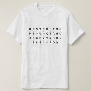 T-shirt Alphabet arménien