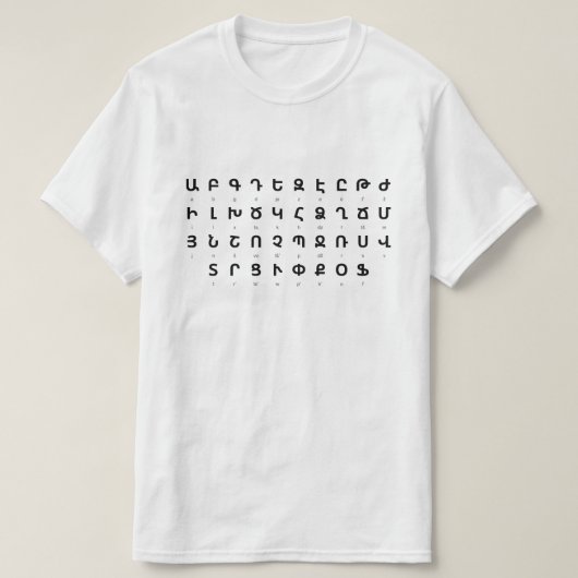 T-shirt alphabet arménien (Design devant)