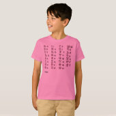 T-shirt alphabet copte (Devant entier)