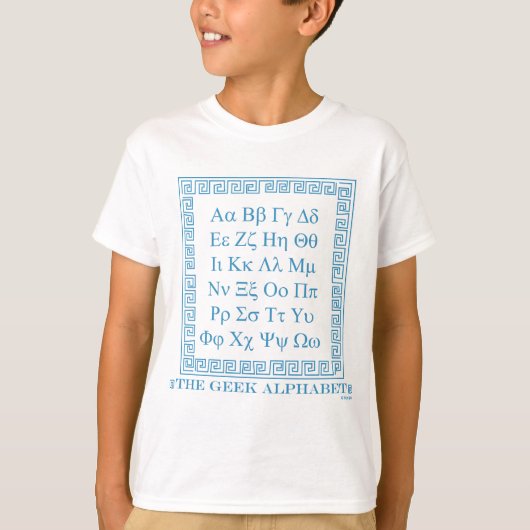 T-shirt Alphabet geek (Devant)