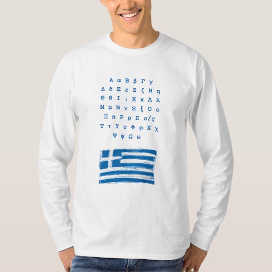 T-shirt alphabet grec (Devant)