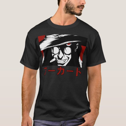 T-shirt Alucard Hellsing (Devant)